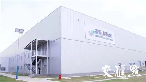 泰州外資穩增注入創新活力，新產品填補國內空白，國內貿易代理蓬勃發展